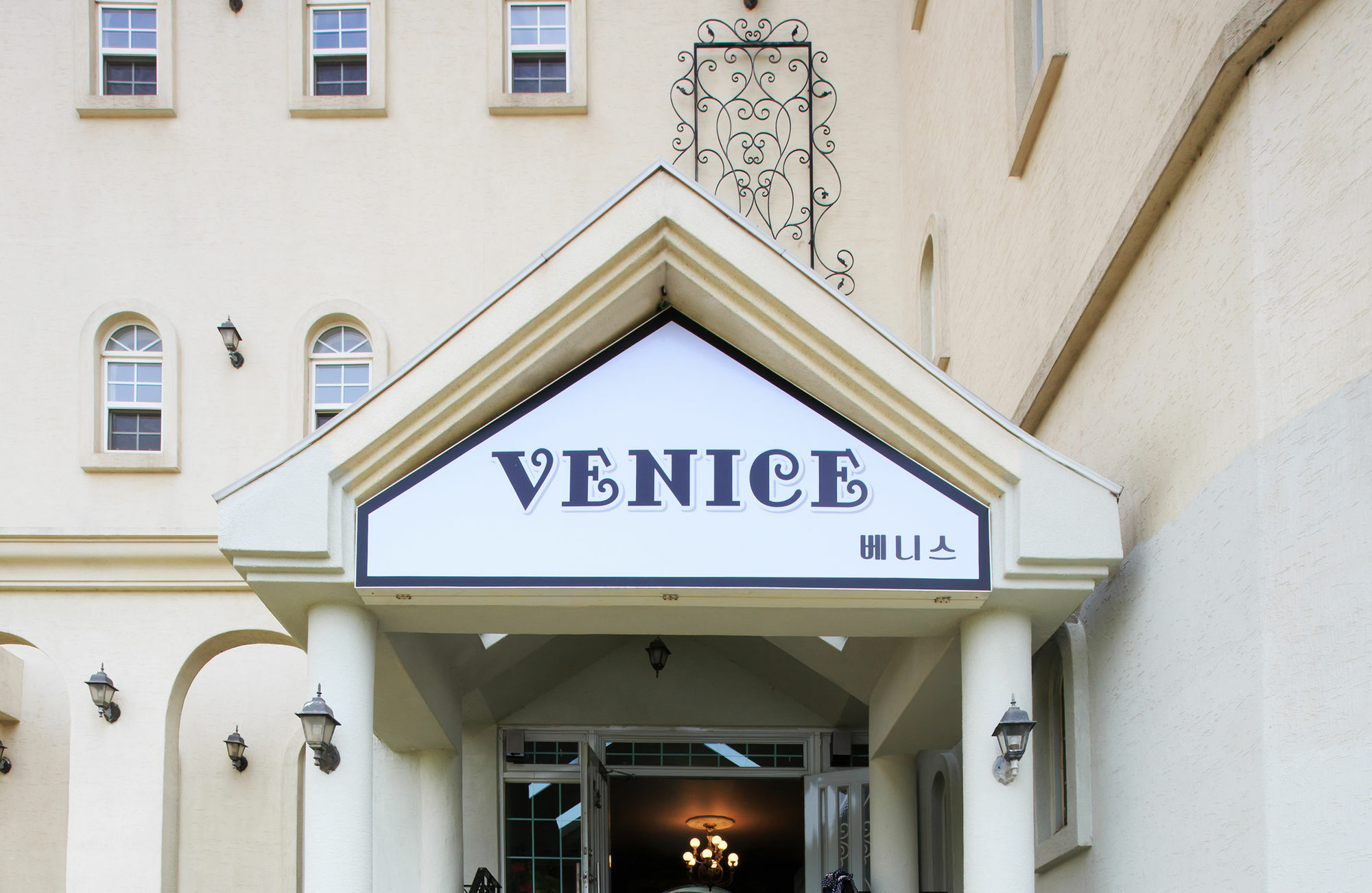 Venice House Gangneung Exteriör bild